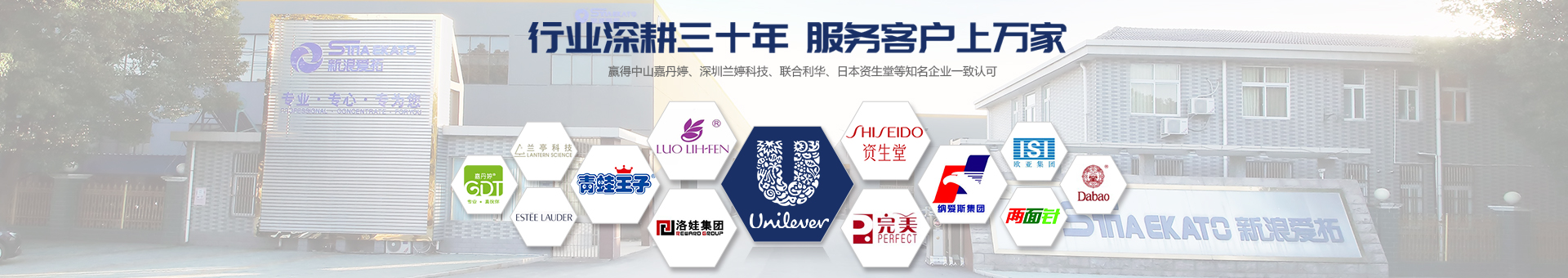 新浪愛(ài)拓banner 新浪愛(ài)拓banner