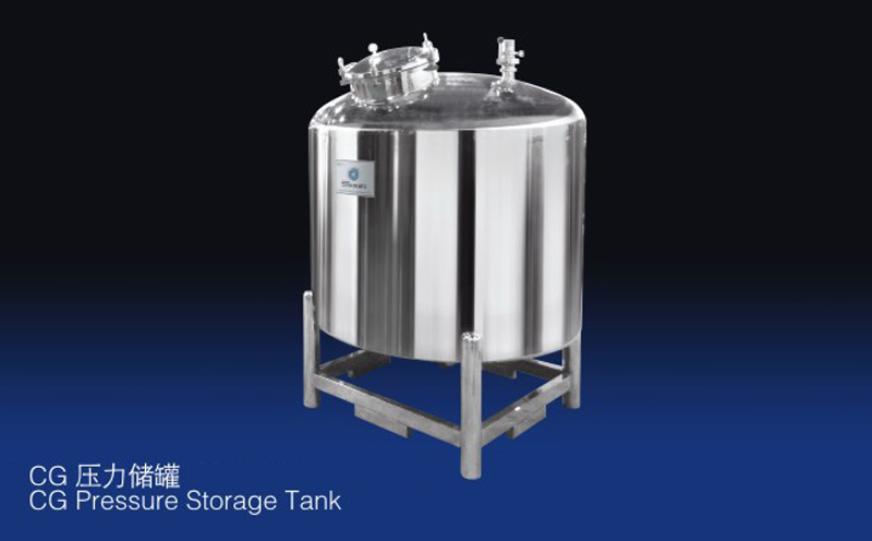 不銹鋼儲罐-CG移動儲罐(帶氣動攪拌) 不銹鋼儲罐-CG移動儲罐(帶氣動攪拌)