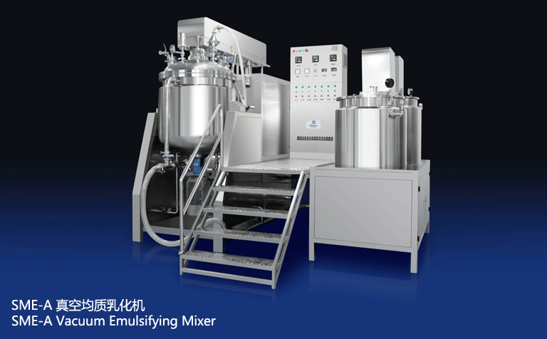 新浪愛拓真空均質(zhì)乳化機(jī) 新浪愛拓真空均質(zhì)乳化機(jī)