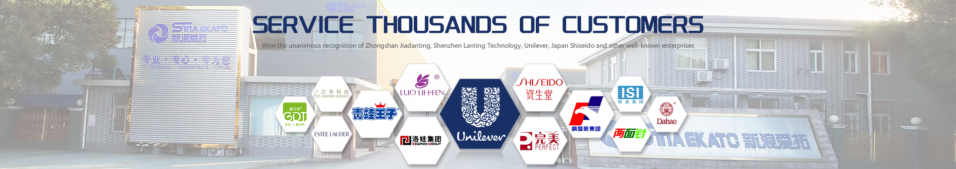 Sina Alto banner Sina Alto banner